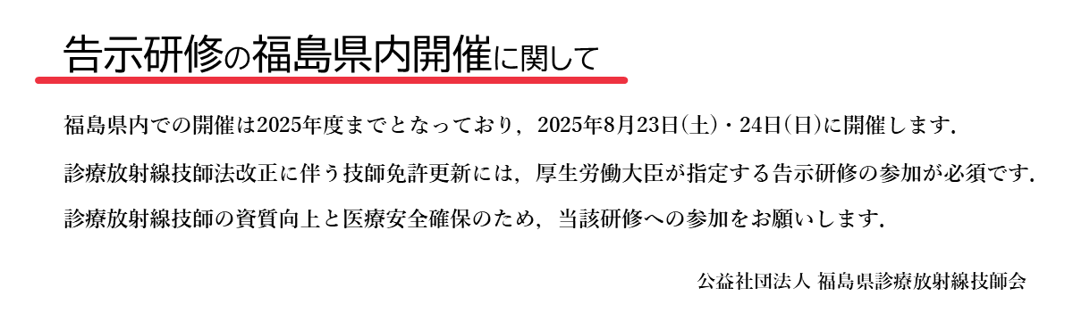 img20250624221614385360.png