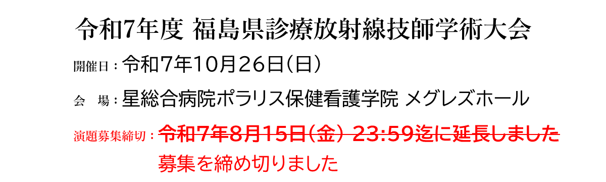 img20250803155938032654.png